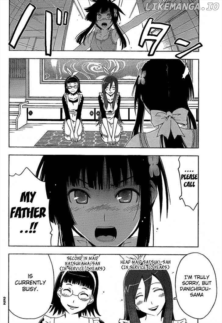 Sankarea - Manga chapter 8 - page 17