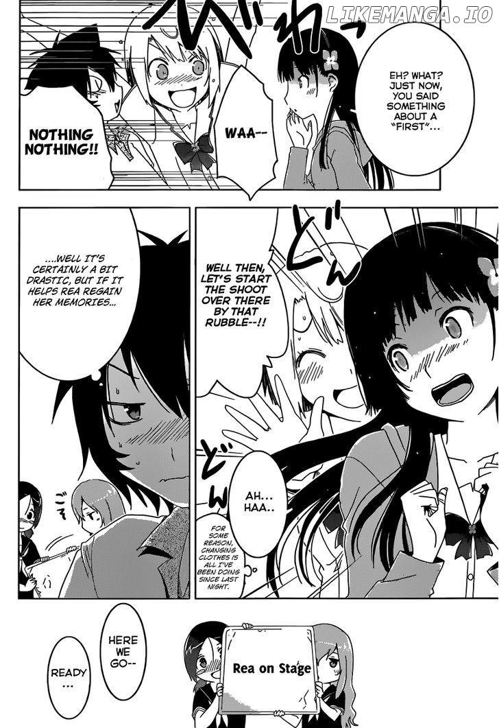 Sankarea - Manga chapter 43 - page 22