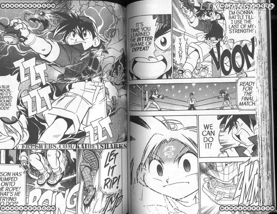 Bakuden Shoot Beyblade chapter 1 - page 26