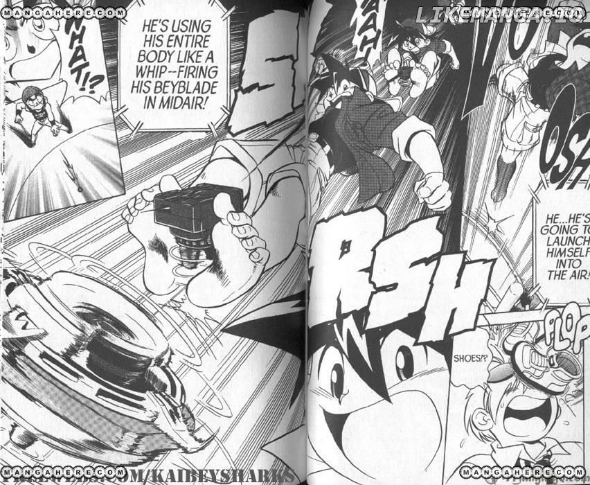 Bakuden Shoot Beyblade chapter 1 - page 27