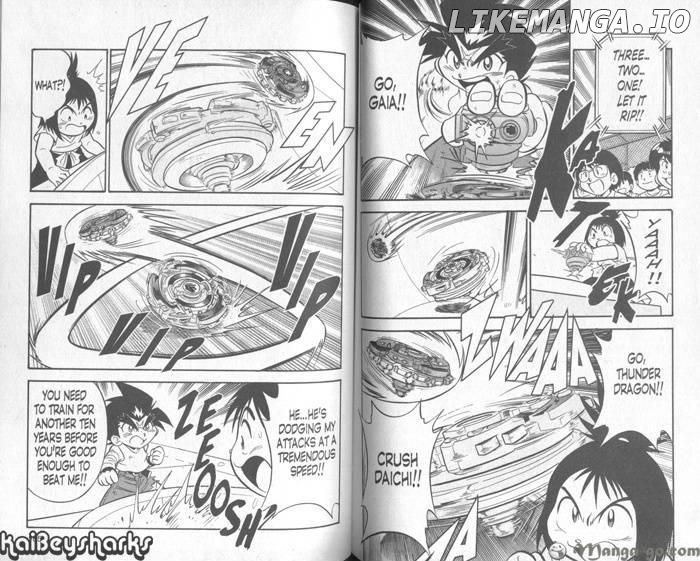 Bakuden Shoot Beyblade chapter 56.1 - page 5