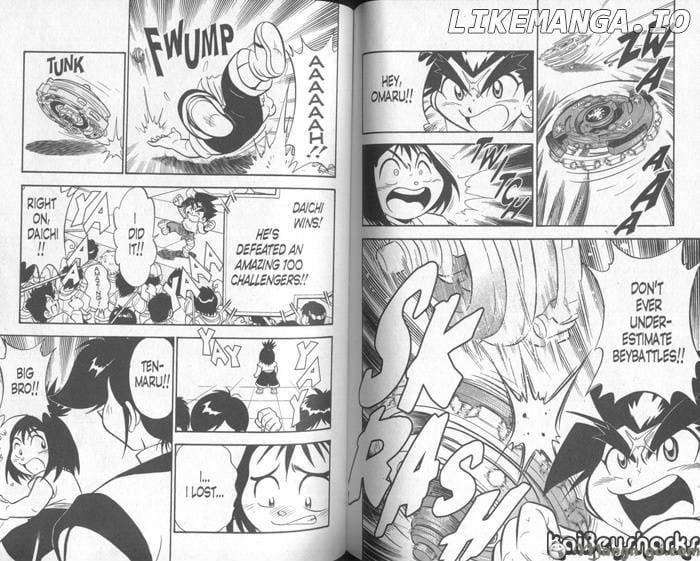 Bakuden Shoot Beyblade chapter 56.1 - page 6