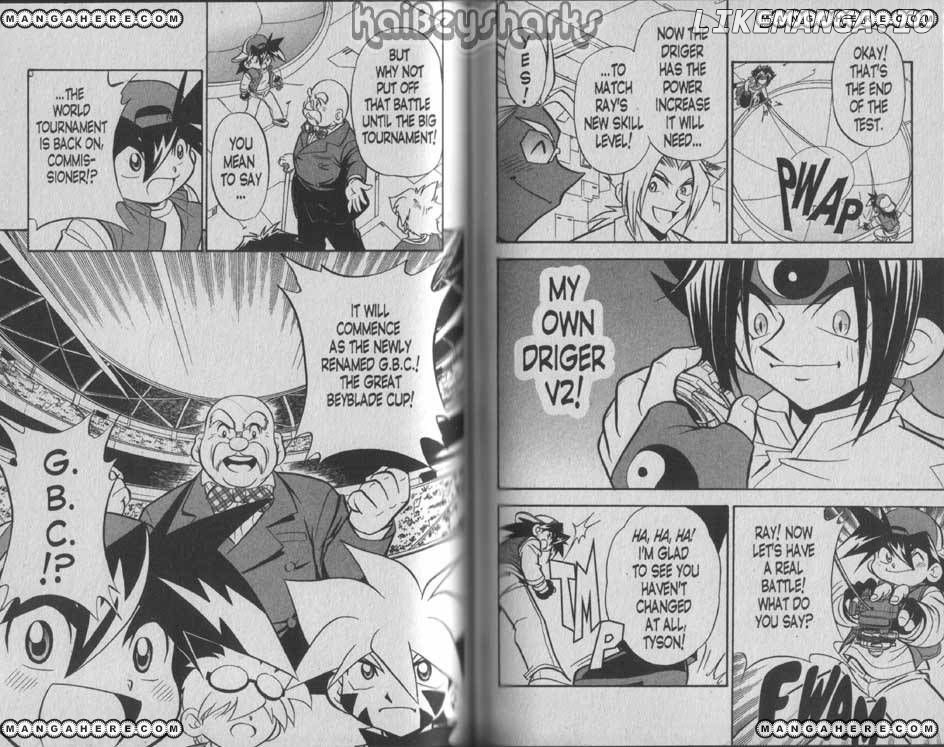 Bakuden Shoot Beyblade chapter 33 - page 12