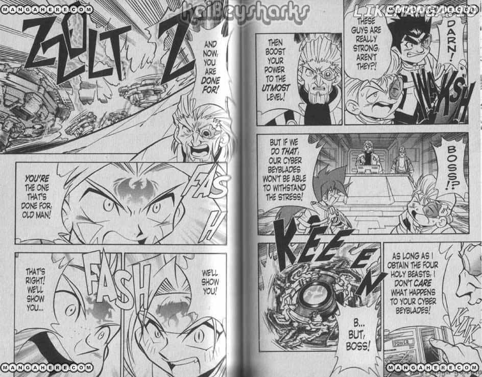 Bakuden Shoot Beyblade chapter 33 - page 5