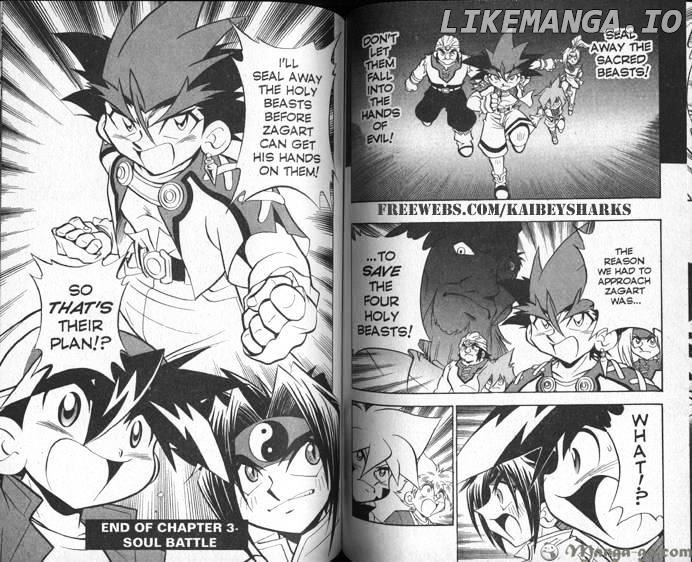 Bakuden Shoot Beyblade chapter 26 - page 6