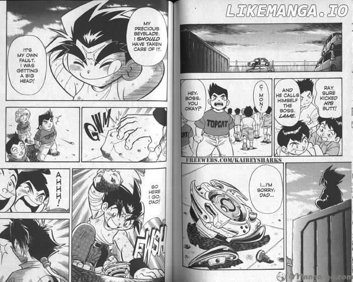 Bakuden Shoot Beyblade chapter 58.2 - page 15