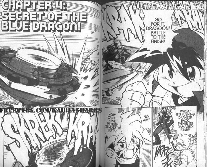 Bakuden Shoot Beyblade chapter 4 - page 1