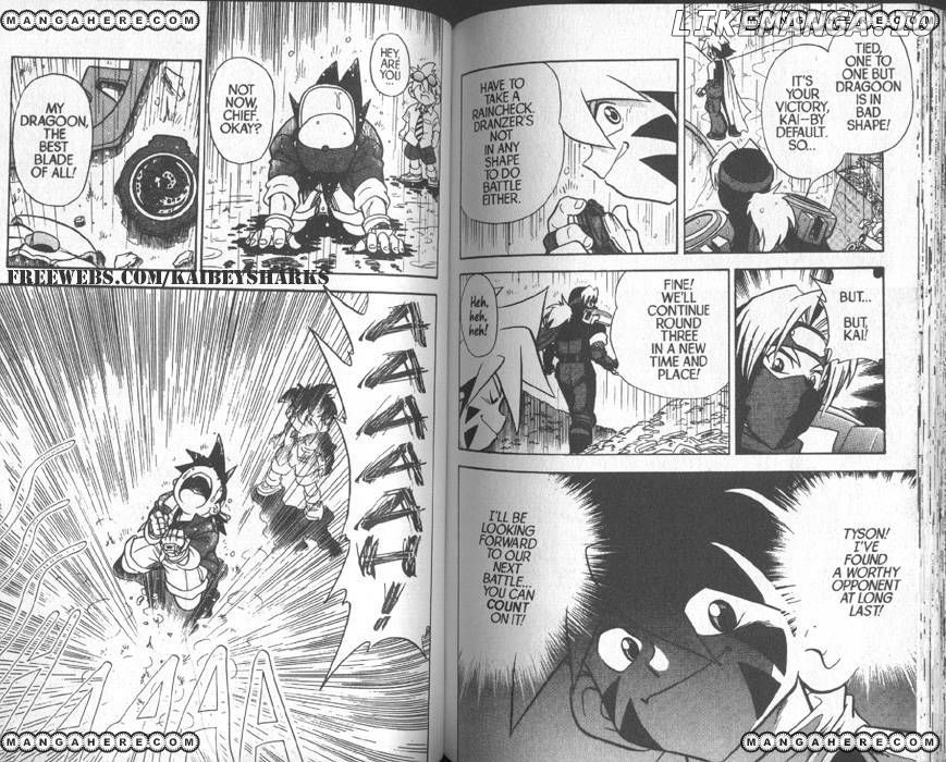 Bakuden Shoot Beyblade chapter 4 - page 4