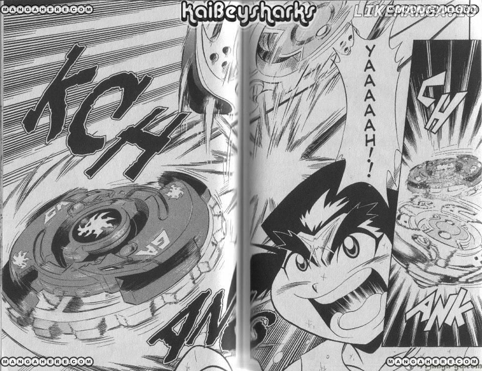 Bakuden Shoot Beyblade chapter 51.1 - page 13