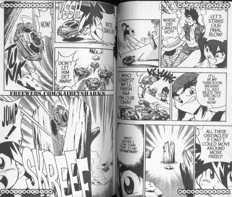 Bakuden Shoot Beyblade chapter 7 - page 24