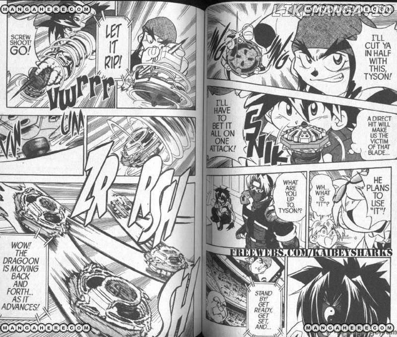 Bakuden Shoot Beyblade chapter 7 - page 29