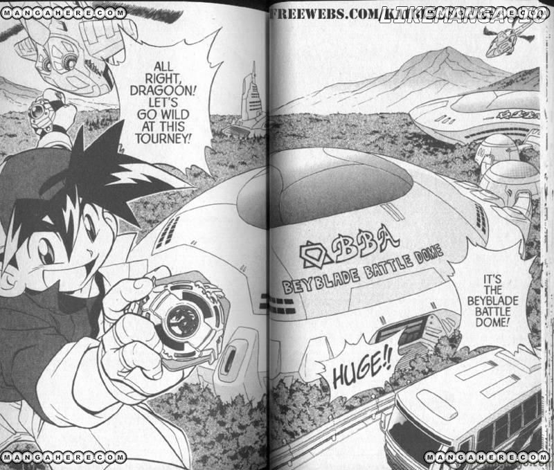 Bakuden Shoot Beyblade chapter 7 - page 3