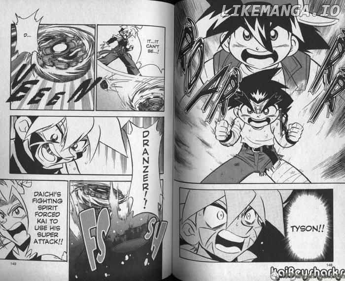 Bakuden Shoot Beyblade chapter 59.2 - page 11