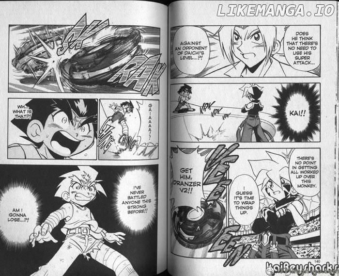 Bakuden Shoot Beyblade chapter 59.2 - page 7