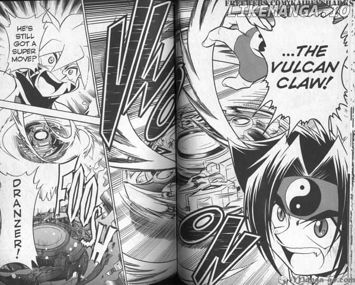 Bakuden Shoot Beyblade chapter 25 - page 12