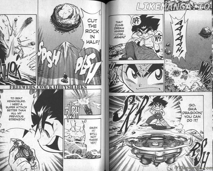 Bakuden Shoot Beyblade chapter 60.2 - page 3