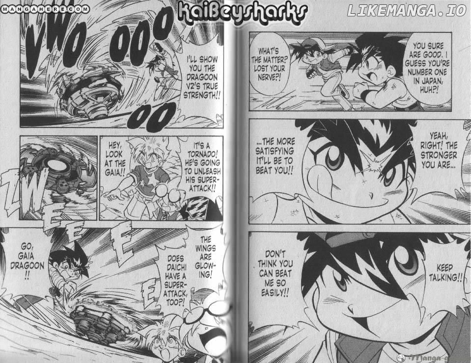 Bakuden Shoot Beyblade chapter 60.5 - page 19