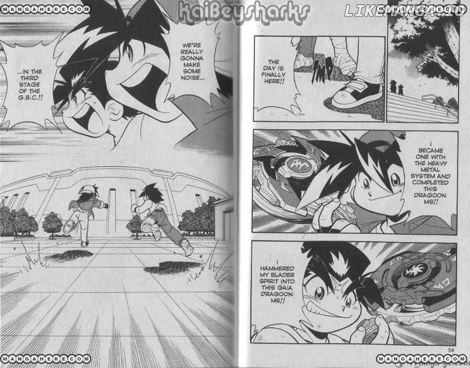 Bakuden Shoot Beyblade chapter 51 - page 2