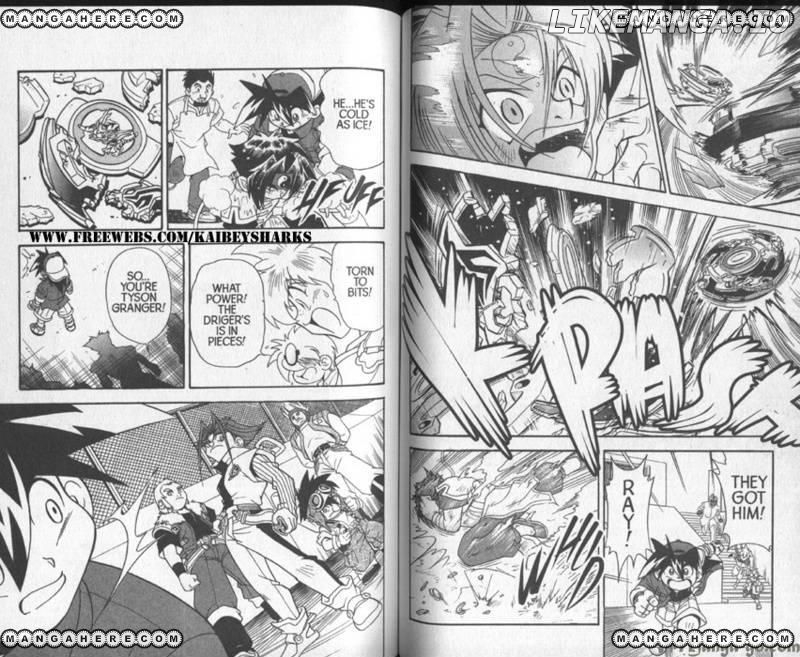 Bakuden Shoot Beyblade chapter 14 - page 16