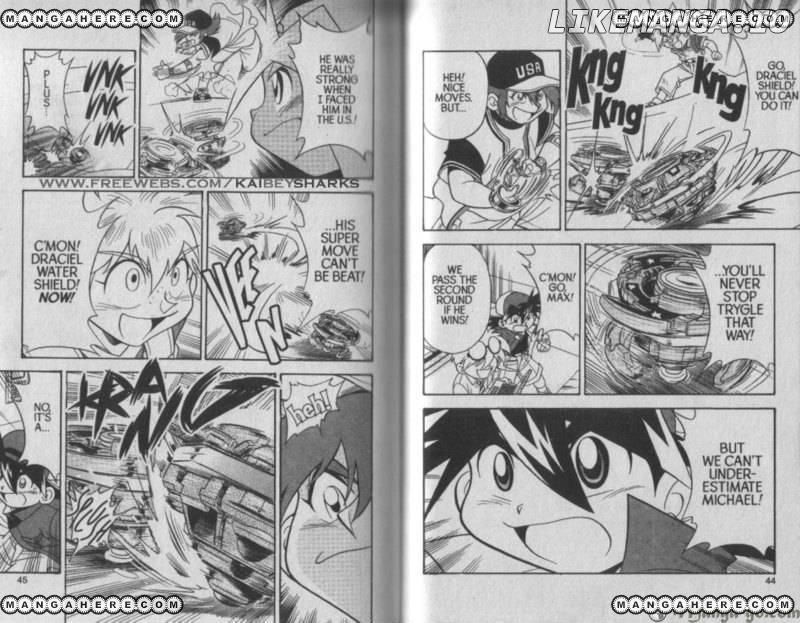 Bakuden Shoot Beyblade chapter 16 - page 4