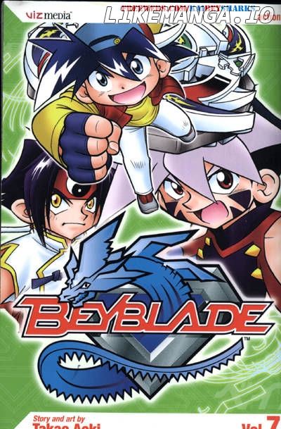 Bakuden Shoot Beyblade chapter 24 - page 1