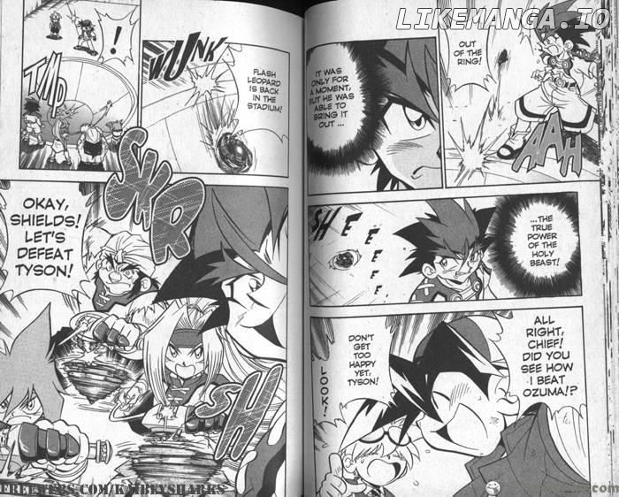 Bakuden Shoot Beyblade chapter 24 - page 23