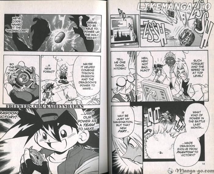 Bakuden Shoot Beyblade chapter 24 - page 6