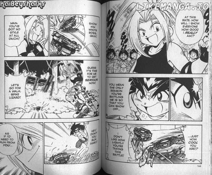 Bakuden Shoot Beyblade chapter 37.5 - page 6