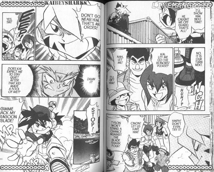 Bakuden Shoot Beyblade chapter 2 - page 3