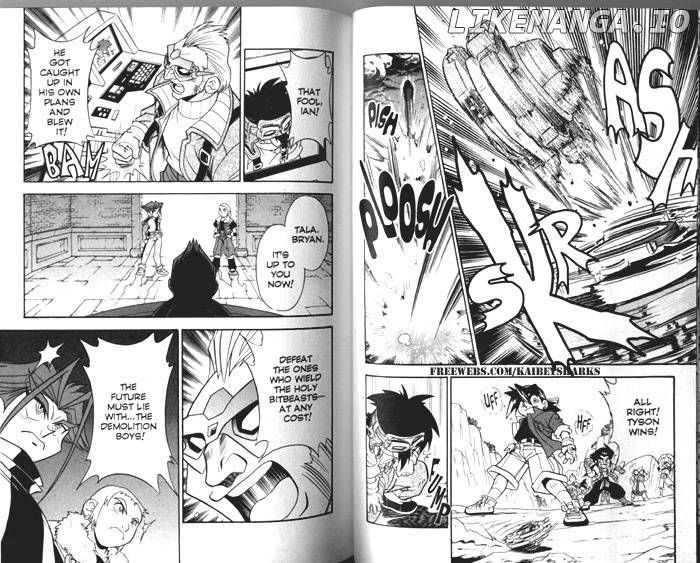 Bakuden Shoot Beyblade chapter 20 - page 13