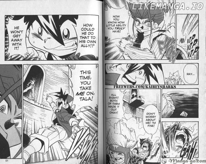 Bakuden Shoot Beyblade chapter 20 - page 23