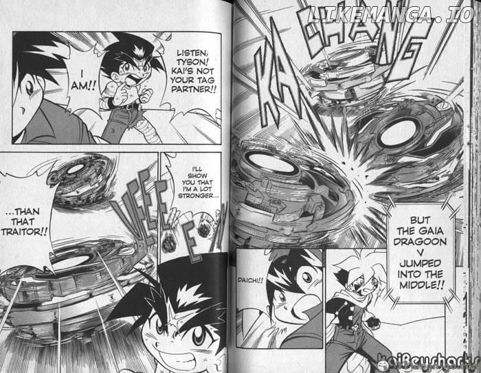 Bakuden Shoot Beyblade chapter 40 - page 26