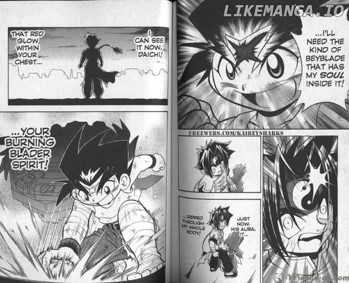 Bakuden Shoot Beyblade chapter 23.2 - page 17