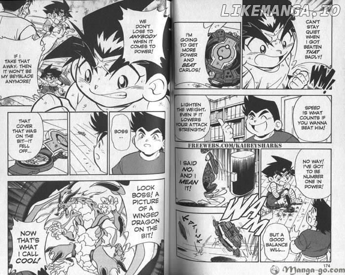 Bakuden Shoot Beyblade chapter 23.2 - page 24