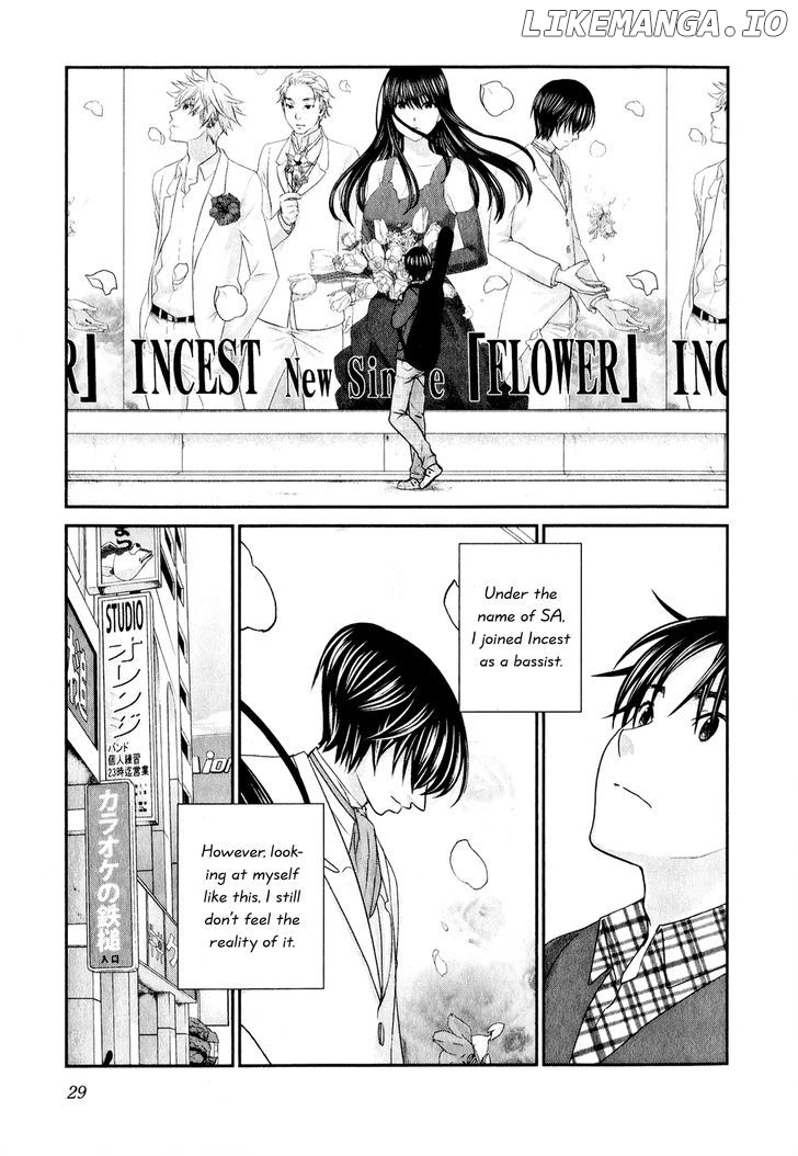 Seishun Pop! chapter 41 - page 4