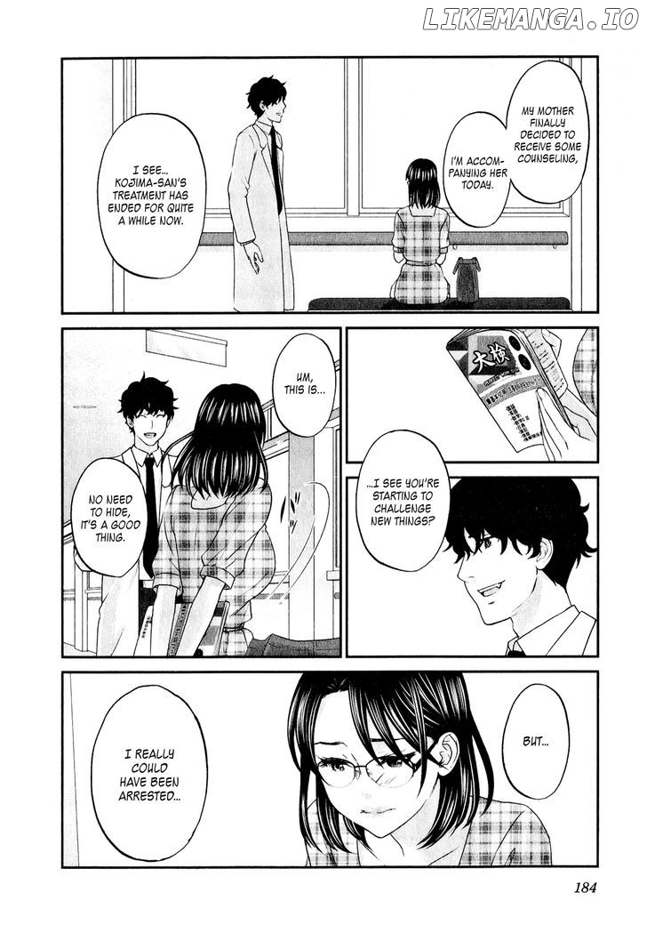 Seishun Pop! chapter 47 - page 15