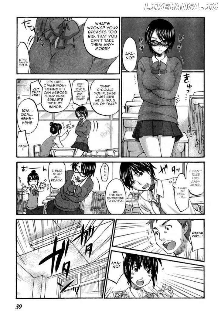 Seishun Pop! chapter 2 - page 11