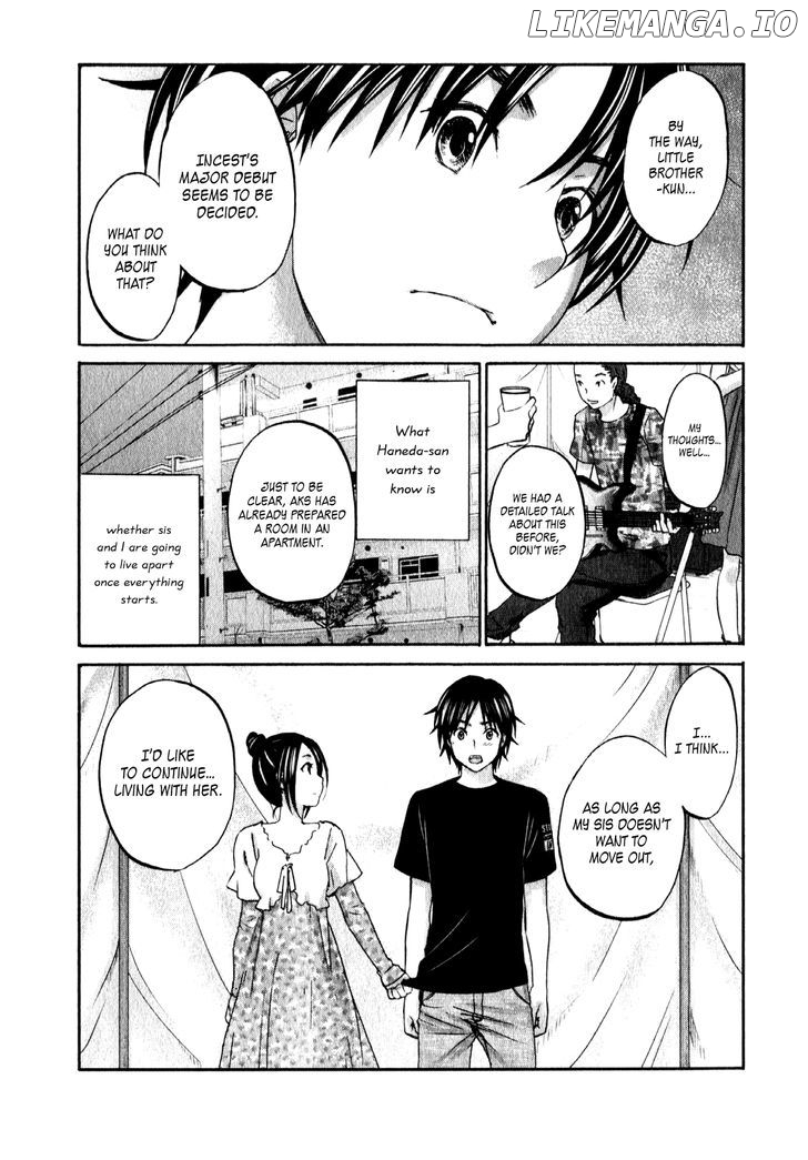 Seishun Pop! chapter 17 - page 6