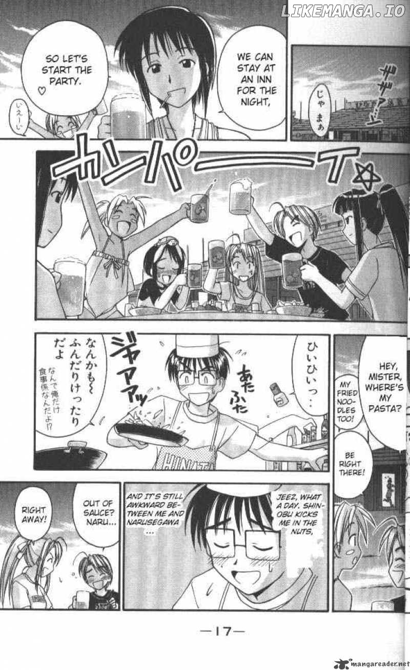 Love Hina chapter 34 - page 16