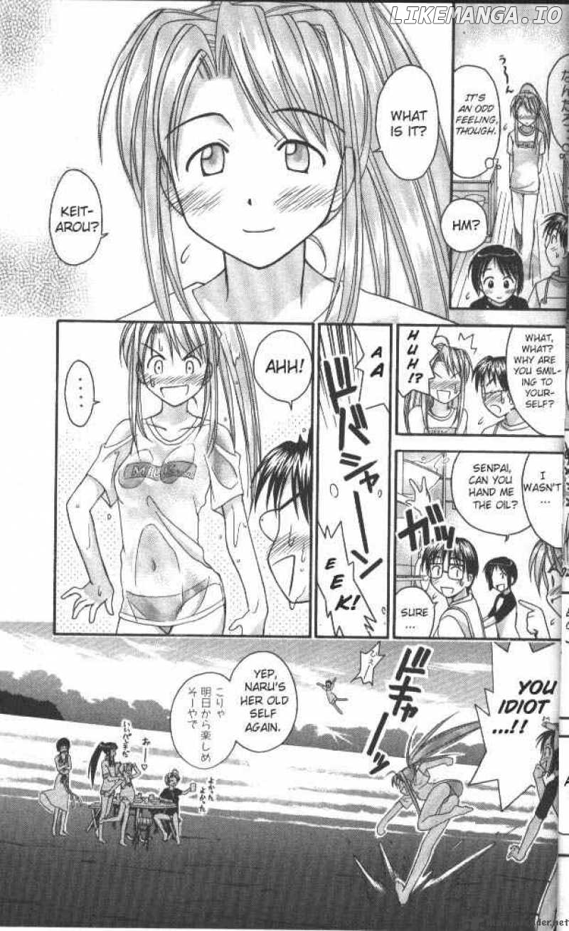 Love Hina chapter 34 - page 20