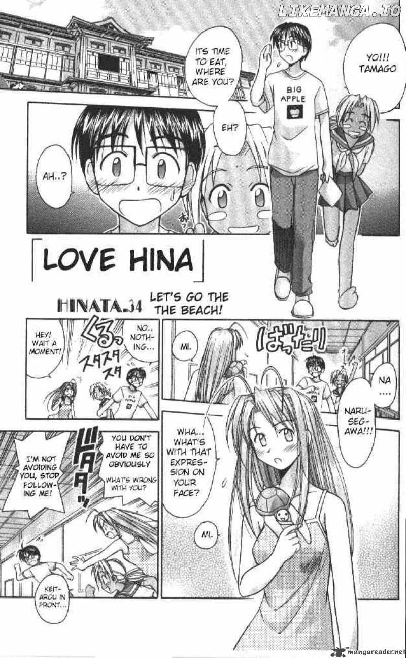 Love Hina chapter 34 - page 3