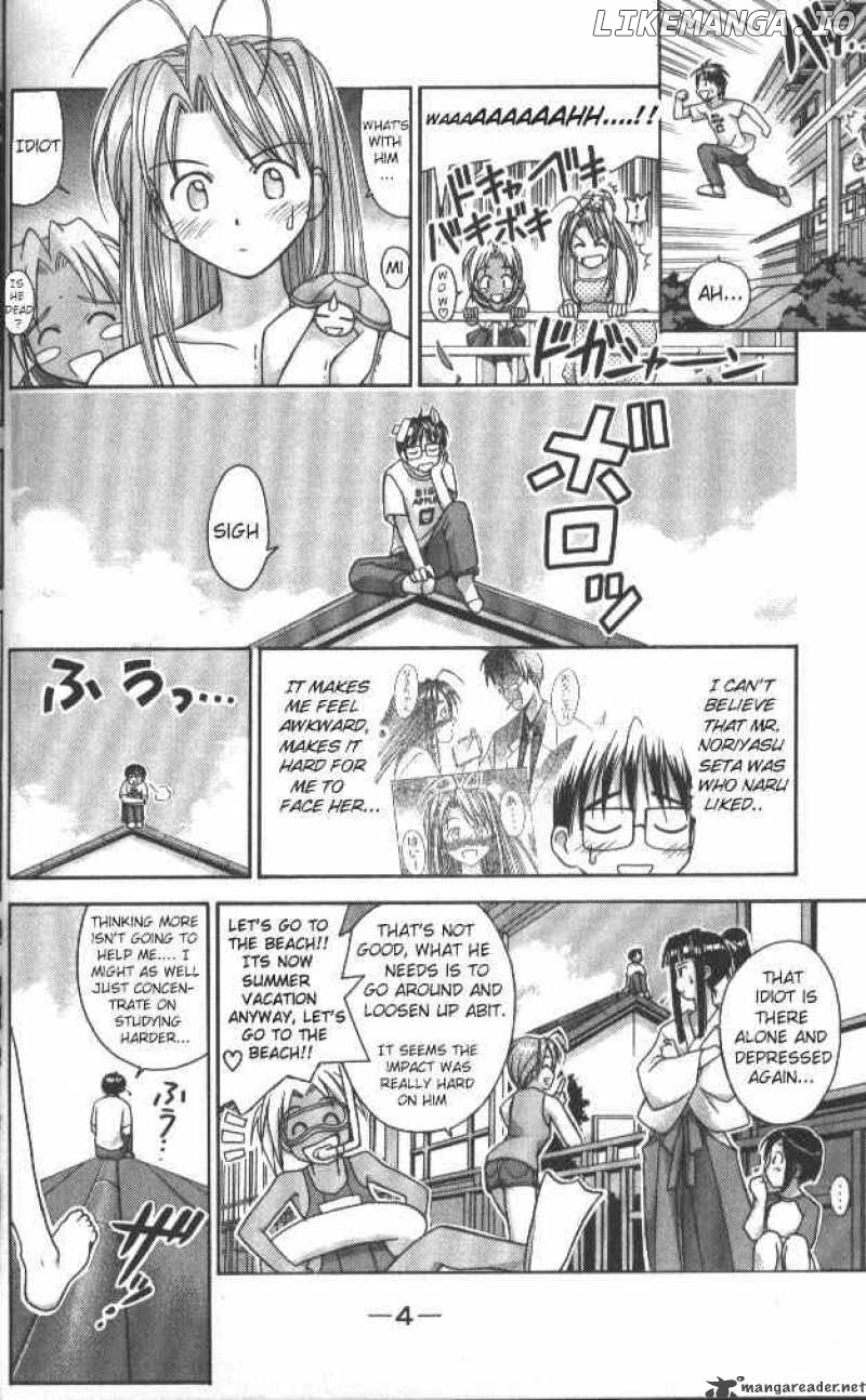 Love Hina chapter 34 - page 4