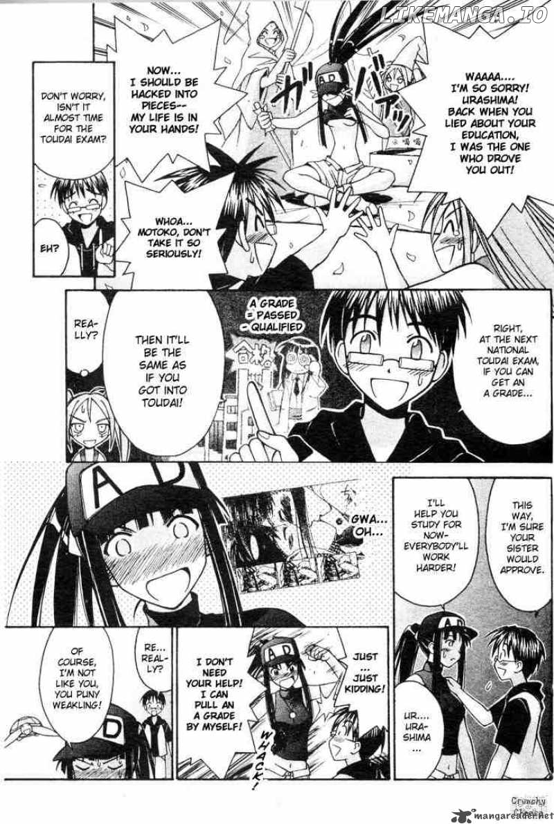 Love Hina chapter 107 - page 5