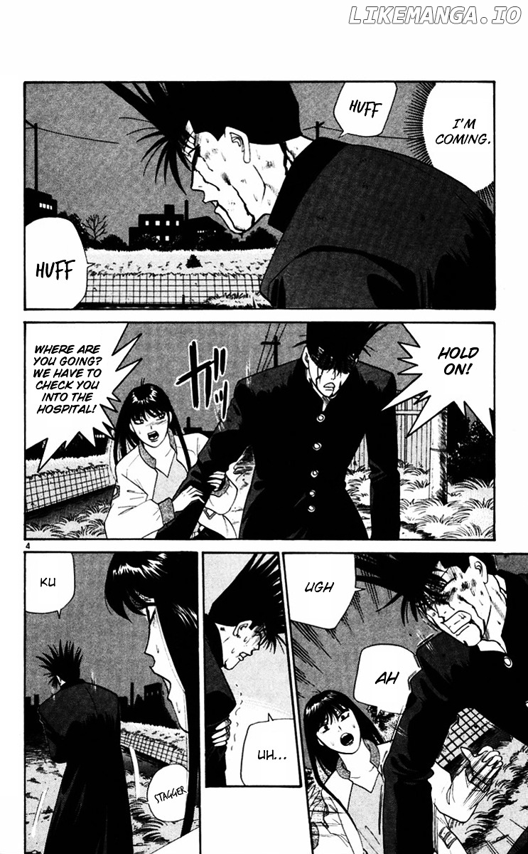 Kyou Kara Ore Wa!! chapter 363 - page 4