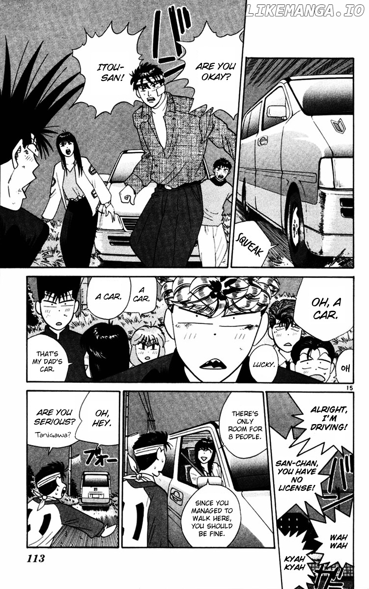 Kyou Kara Ore Wa!! chapter 364 - page 15