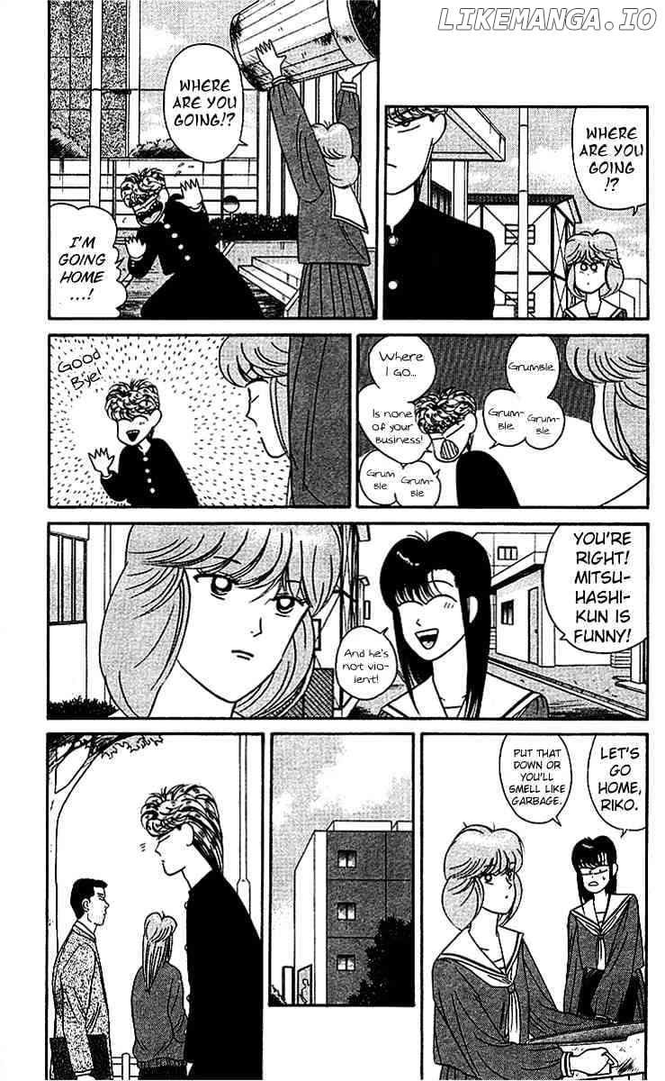 Kyou Kara Ore Wa!! chapter 39 - page 5