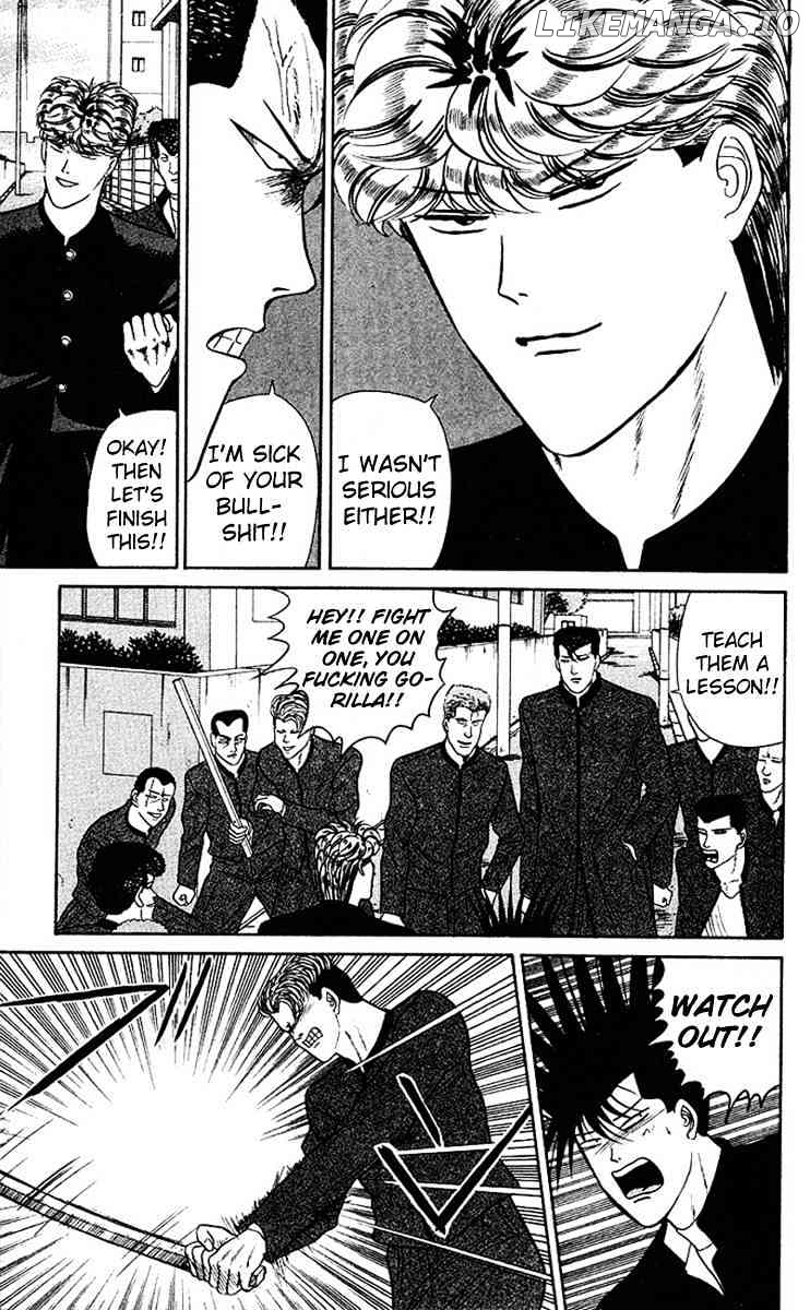 Kyou Kara Ore Wa!! chapter 41 - page 3