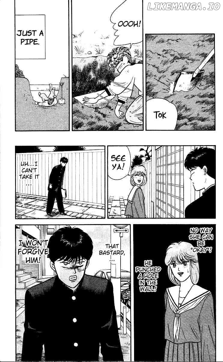 Kyou Kara Ore Wa!! chapter 79 - page 9