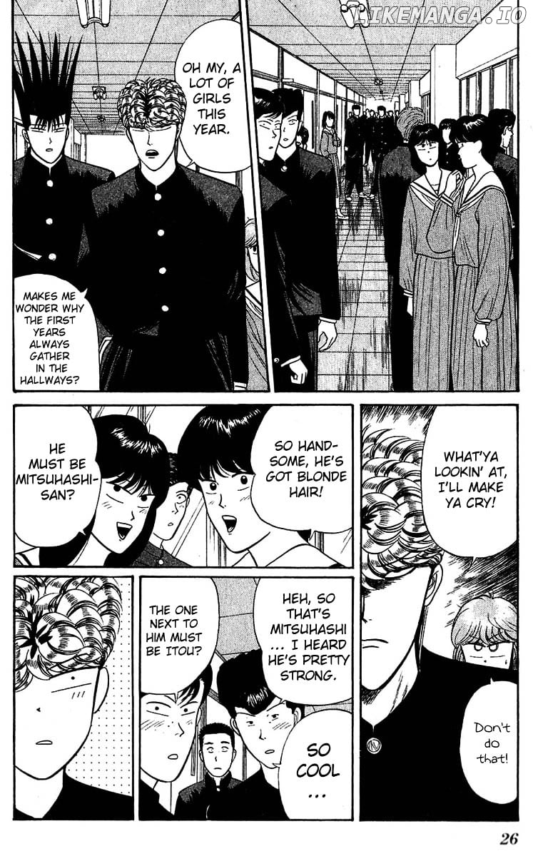 Kyou Kara Ore Wa!! chapter 100 - page 2