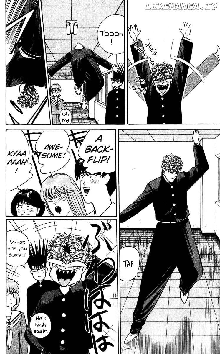 Kyou Kara Ore Wa!! chapter 100 - page 4